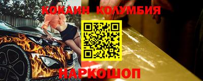 ALPHA PVP Лесосибирск