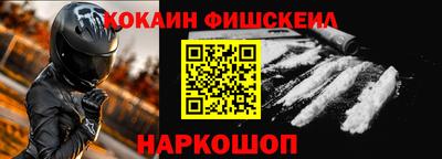 таблы Ликино-Дулёво
