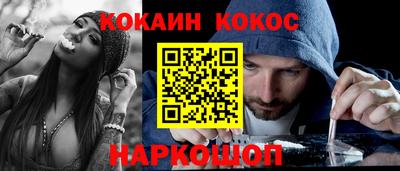 ALPHA PVP Лесосибирск