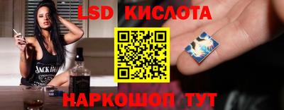 Альфа ПВП Ливны