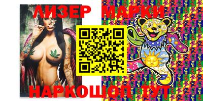 ALPHA PVP Лесосибирск