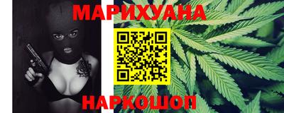 Альфа ПВП Ливны