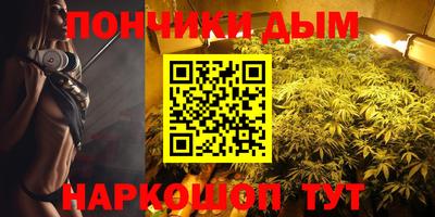 ALPHA PVP Лесосибирск