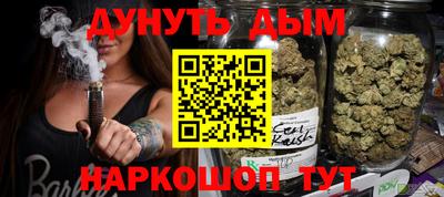 ALPHA PVP Лесосибирск