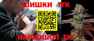 ALPHA PVP Лесосибирск