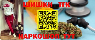 ALPHA PVP Лесосибирск