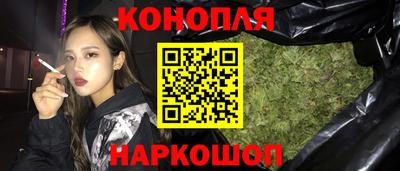 Альфа ПВП Ливны