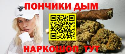 ALPHA PVP Лесосибирск