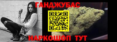 ALPHA PVP Лесосибирск