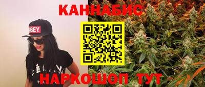 ALPHA PVP Лесосибирск
