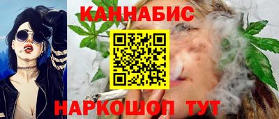 Альфа ПВП Ливны