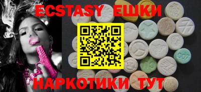 ALPHA PVP Лесосибирск