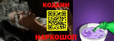 Альфа ПВП Ливны