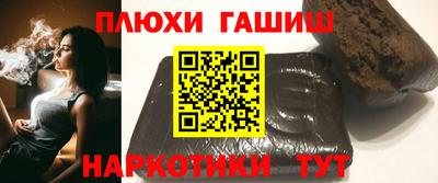 Альфа ПВП Ливны