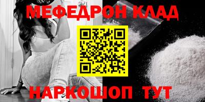 Альфа ПВП Ливны